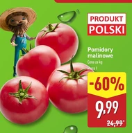 Помідори Polski