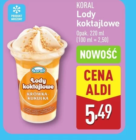 Морозиво Koral