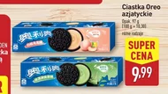 Торти Oreo