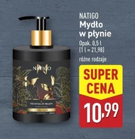 Мило Natigo