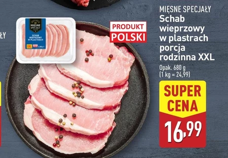 Свиняча корейка Mięsne Specjały