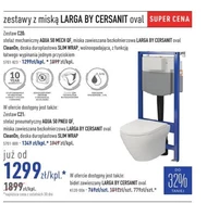 Чаша для унітазу Cersanit