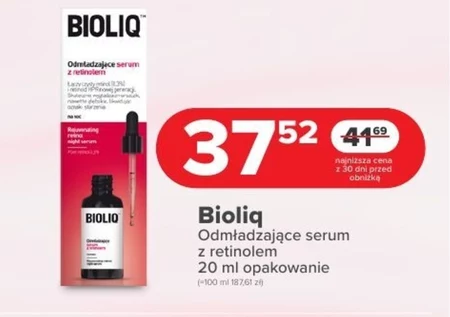 Омолоджуюча сироватка Bioliq
