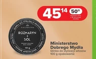 Krem do stylizacji włosów Ministerstwo Dobrego Mydła