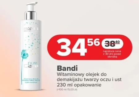 Олія для зняття макіяжу Bandi