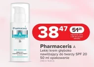 Зволожуючий крем для обличчя Pharmaceris