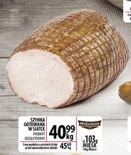 Шинка Spiżarnia