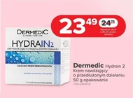 Зволожуючий крем Dermedic