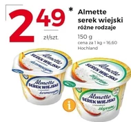 Сільський сир Almette