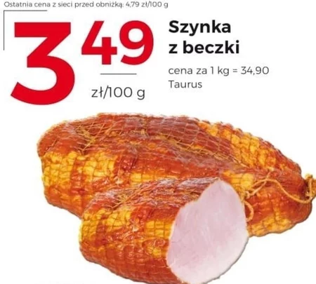 Шинка Taurus