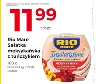Мексиканський салат Rio Mare
