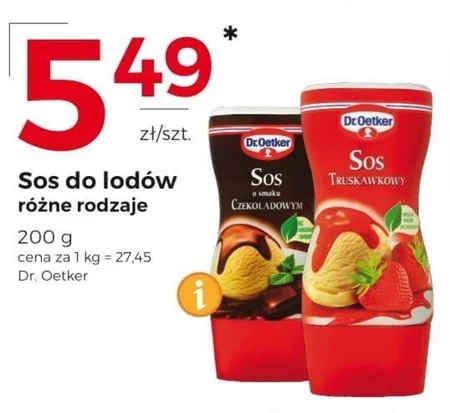 Соус Dr. Oetker