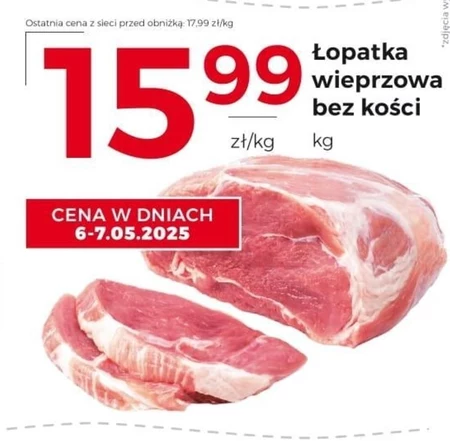 Łopatka bez kości