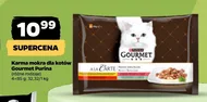 Вологий корм для котів Gourmet