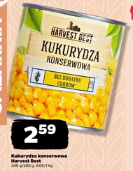 Консервована кукурудза Harvest Best
