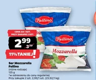 Моцарела Fellino