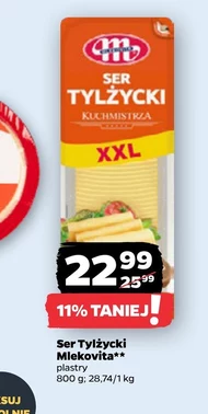 Сир Mlekovita