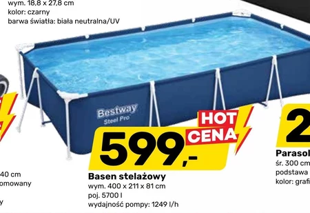 Басейн Bestway