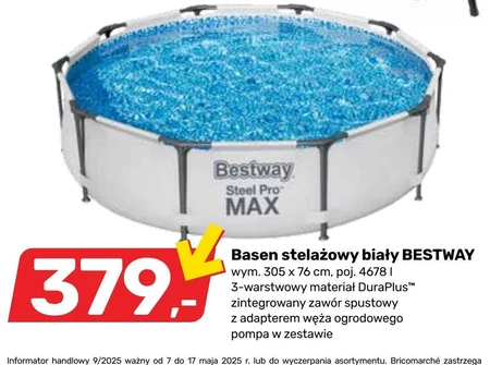 Басейн Bestway