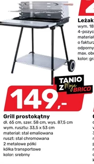 Grill E