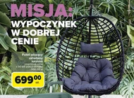 Підвісне крісло