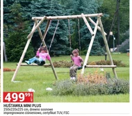 Гойдалка