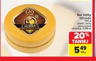 Ser Dziugas