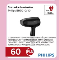 Фен для волосся Philips
