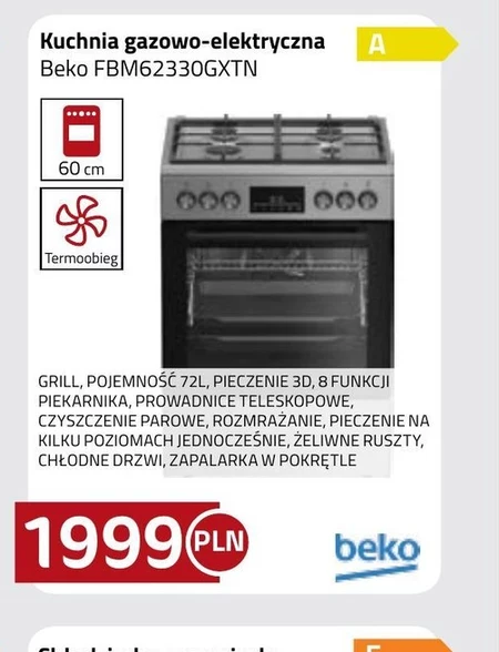 Газоелектрична плита Beko