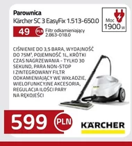 Пароплав Kärcher