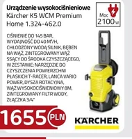 Мийка високого тиску Kärcher