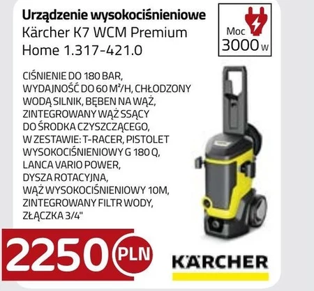Мийка високого тиску Kärcher