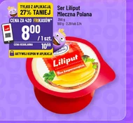 Сир Mleczna Polana