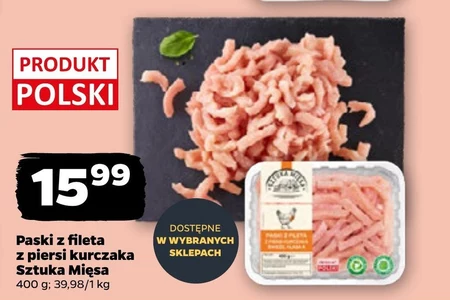 Куряче філе Sztuka Mięsa