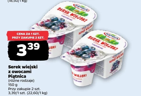 Serek wiejski Piątnica