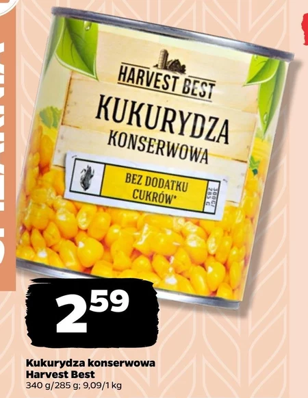 Консервована кукурудза Harvest Best