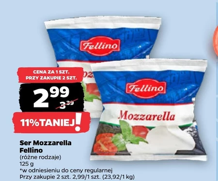 Моцарела Fellino