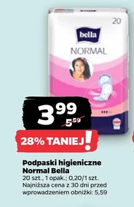 Гігієнічні рушники Bella
