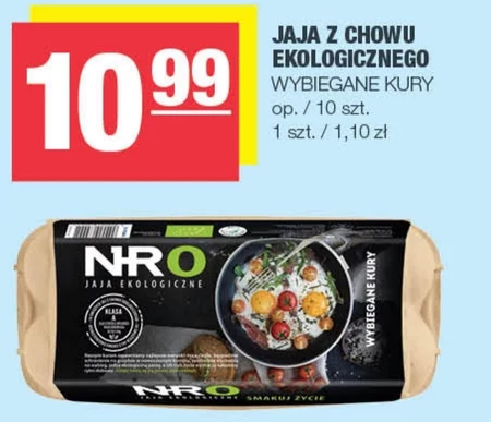 Яйця Wybiegane Kury