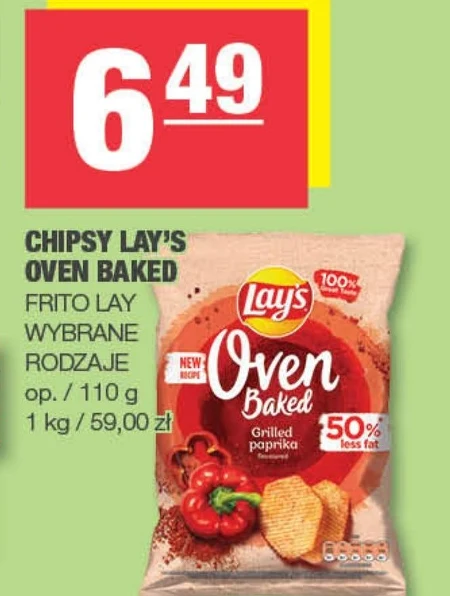 Lay's Oven Baked Pieczone formowane chipsy ziemniaczane o smaku grillowanej papryki 110 g
