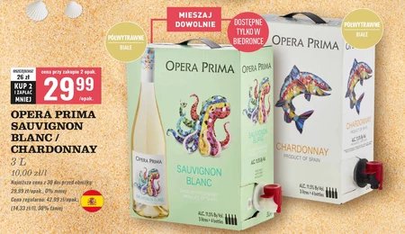 Напівсухе вино Chardonnay
