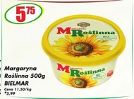 Маргарин Bielmar