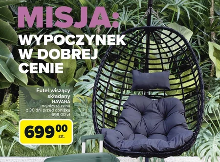 Підвісне крісло