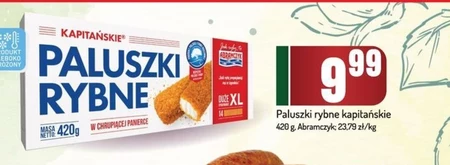 Рибні палички Abramczyk