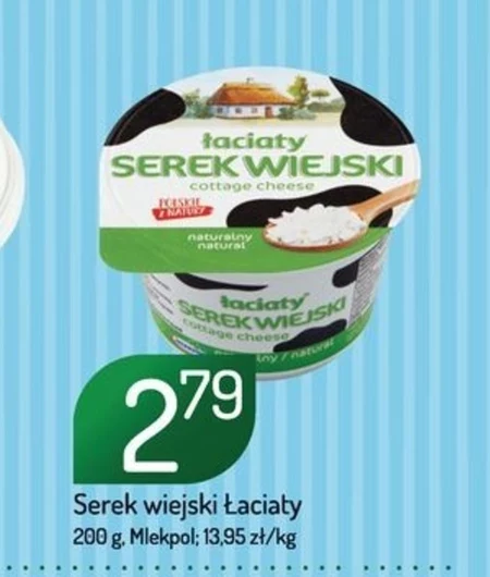 Łaciaty Serek wiejski naturalny 200 g