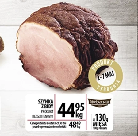 Шинка Spiżarnia