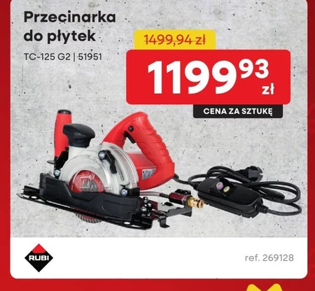 Розкрійний верстат Rubi