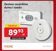 Датчик диму Vrone