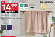Рушник Smukee