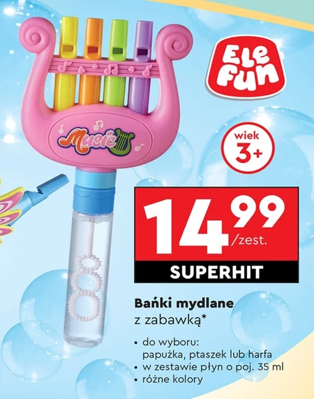 Мильні бульбашки Ele fun